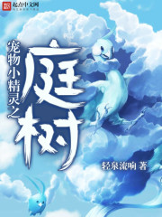 李宗瑞手机修复完整版