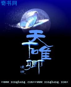 万里归途百度网盘