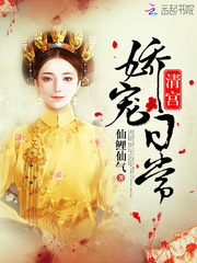 乡村十大器凶龙恨