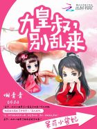 奇米影音先锋
