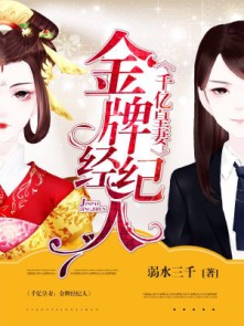 浙江卫视节目表今天表