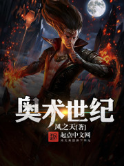 小说老卫陈红张敏陈法蓉