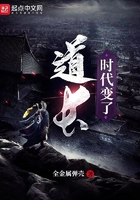 遮天txt下载完整版