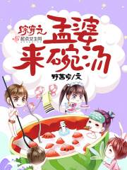 充气娃娃好用吗