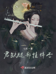 快穿之请疼爱我全文h