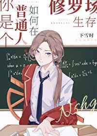 二泉网