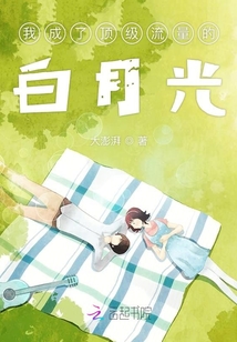 男男h文小说阅