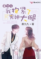 一路向西完整未删减版免费观看