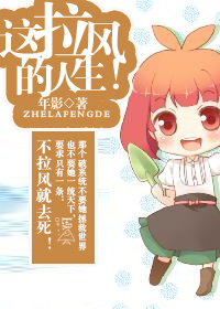 三上悠亚2024作品封面