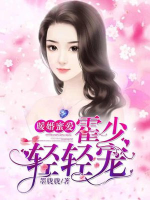 黄色艹逼视频