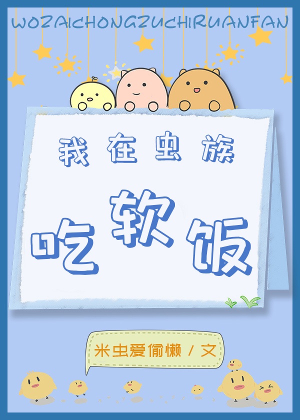 疯狂外星人电影下载