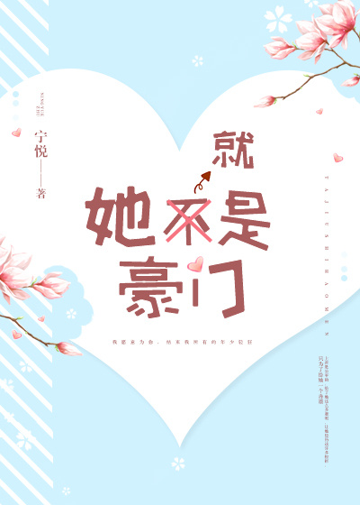 两个人观看的视频