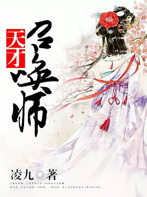 顾先生别上瘾