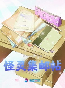 君主的太阳