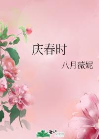 久久久夜