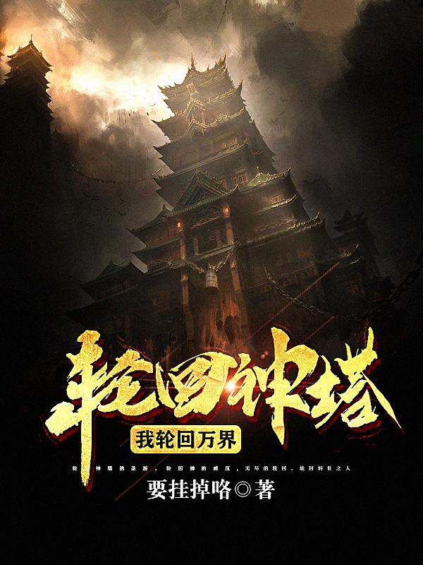 摩尔卡丁车