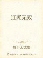高干文什么意思