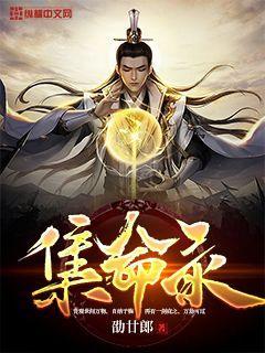 樱花通信