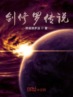 337p西西真人秀图片