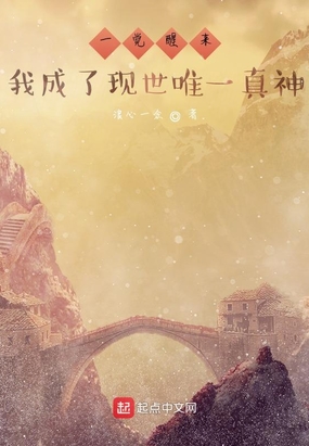 飘零高清影视网
