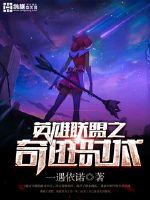 一男多女官太太小说