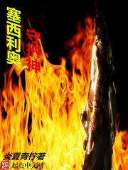 琪琪2024理论电影播放免费