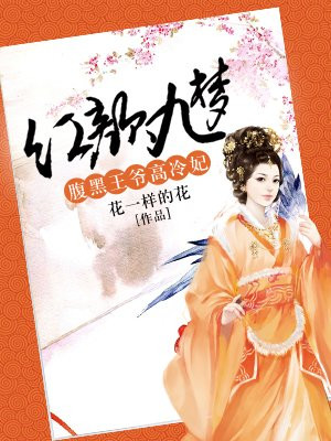 精品99牛牛视频