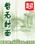 天龙高清影院播放器