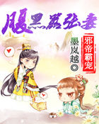 啊灬啊灬啊灬快好深视频免费