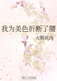鼎炼天地