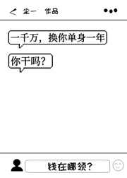 暖暖视频在线观看高清