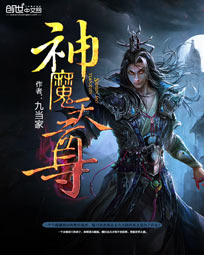老爸老妈浪漫史第六季