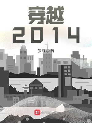 女同在线