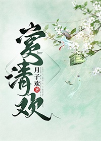 日本gif动态图