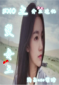 水獭图片