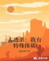 成全在线观看视频在线播放