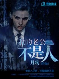 祖国祖国我们爱你简谱