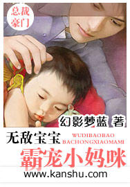 茄子视频播放器