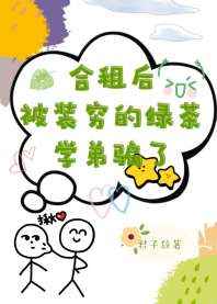 英伦对决百度云