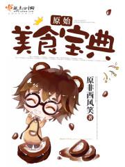 33最新地址24小时失效