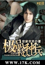 死宅网秋名山 西瓜