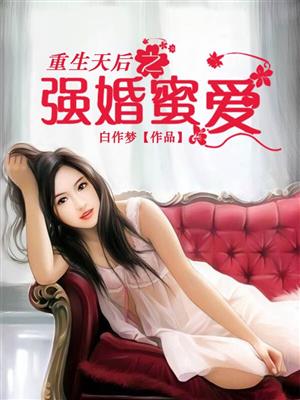 奥迪车灯