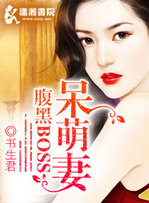 万全影院最新版