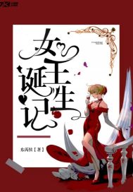 秘密教学第79你可以帮我吗