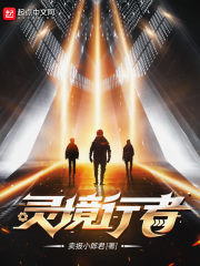 电视剧小别离