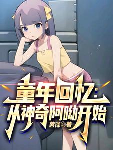 新野在线