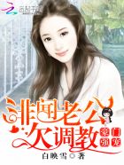 百战天狼主题曲