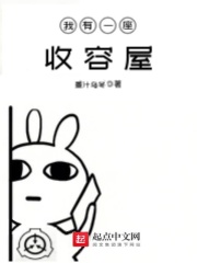 好涨好爽乱岳