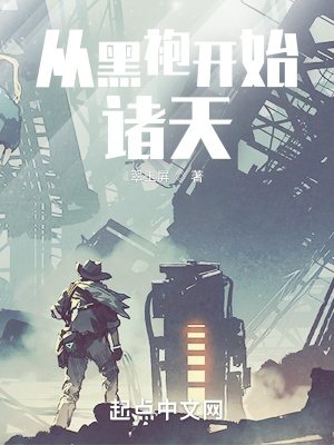 长篇麻麻被别人玩
