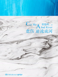 点点开黑